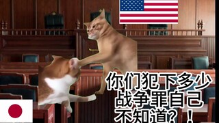 【猫meme】日本731登上国外热搜榜，美国网友反应惊人