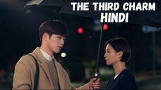 The Third Charm s1_ep4 hindi