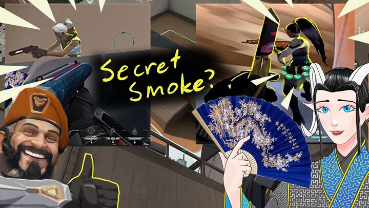 Secret Smoke to Win games! Ranked Knifing is easy.