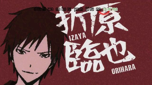 Durarara eps 6