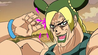 【JOJO】空条徐伦：老爸的礼物太合适啦！我真的是嗨到不行了！