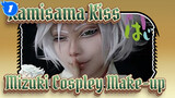 [Kamisama Kiss] Mizuki Cospley Make-up Tutorial_1