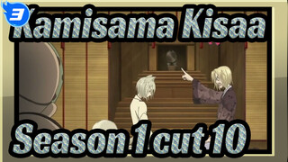 Kamisama Kiss|Season 1 cut 10_A3