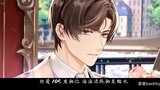 [Undecided Event Book/Zuo Ran] Zuo Tiantian's 100s heartbeat crit - love you at 105°.
