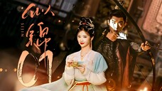 EP1/40 Si Jin (2025)
