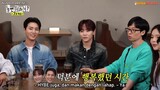 Hangout with Yoo Ep. 235 with YOUNG K & SEUNGKWAN sub indo