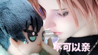 「冴凛BJD」谁家的~