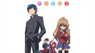 Toradora โทระโดระ ยัยตัวร้ายกับนายหน้าโหด ตอนที่ 1-25 จบ พากษ์ไทย