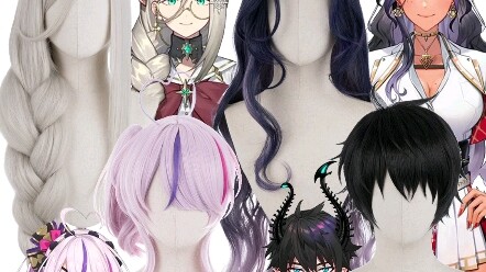 [Manqi Palace] Virtual anchor Rainbow Club NIJISANJIEN Sixth ILUNA Group cos wig