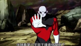 Dragon Ball Super: Kenapa Jiren berani sombong, siapa yang memberimu keberanian?