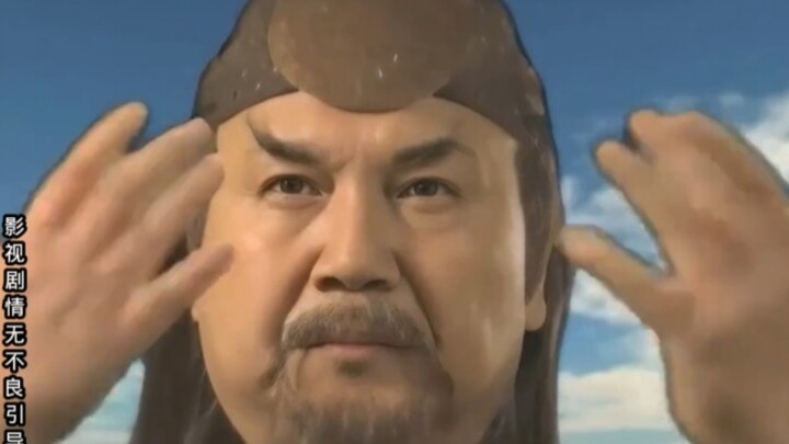 #四圣联手大破诛仙阵 #县城守将张奎是怎么成为七杀星的
