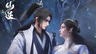 XIAN NIE : Renegade Immortal episode 80 indo