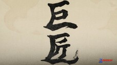 [S1E7] Zenshuu. Sub indo