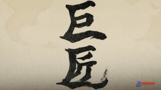 [S1E7] Zenshuu. Sub indo
