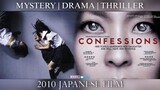 Confessions (2010 Japanese Film/English Subbed)