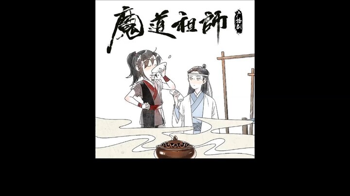 mdzs ad s3ex10