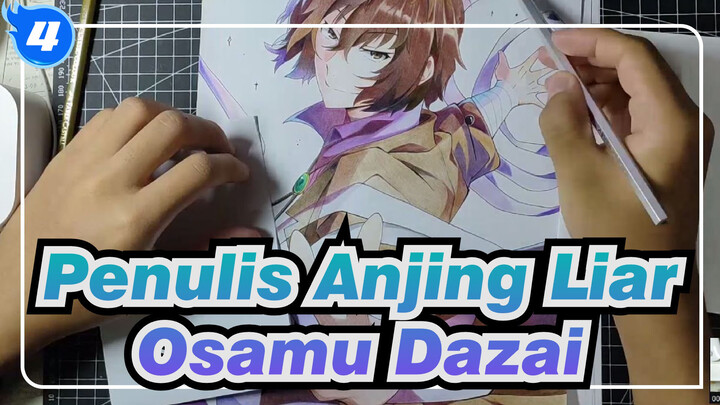 Penulis Anjing Liar
Osamu Dazai_4