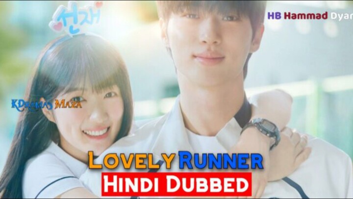 Lovely Runner [Korean Drama] in Hindi Dubbed – Episode 1