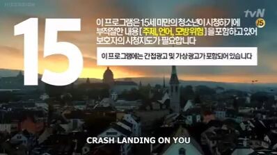 Crash Landing On You: Epi.16 Final Episode (Eng. sub)