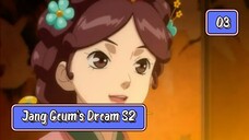 Jang Geum’s Dream S02E03 (Korean Dub/English Sub)