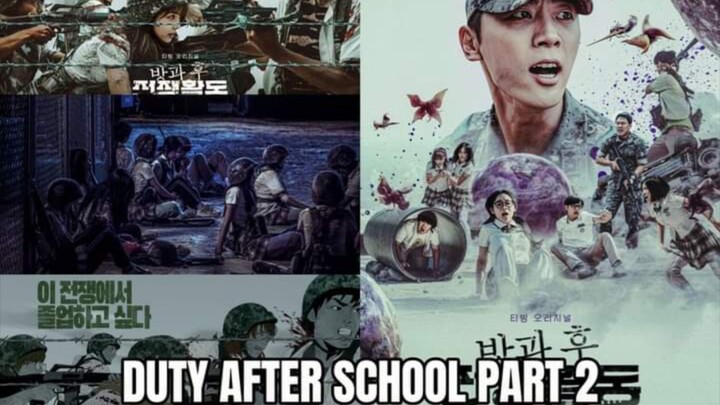 DUTY AFTER SCHOOL Season 2 Episode 1 ( ENG SUB )