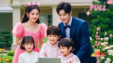 【ENG SUB】Triplets Reunite! Villainess's Scheme Exposed and Siblings Reunited