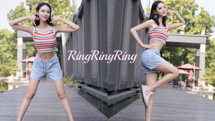 [Wine Wine] RingRingRing——why haven't you called yet? You have a summer girlfriend, please check it~