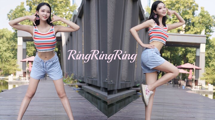 【酒酒】RingRingRing——怎么还不来电话？你有一份夏日女友请查收~