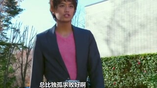 [Kamen Rider DecadeX Blue Files] Bab 1: Perjalanan belum berakhir