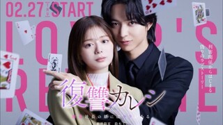 Fukushuu Kareshi ( 2025 ) - Eps 8 END SUB INDO