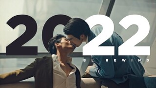 2022 BL REWIND | Year-End Mashup