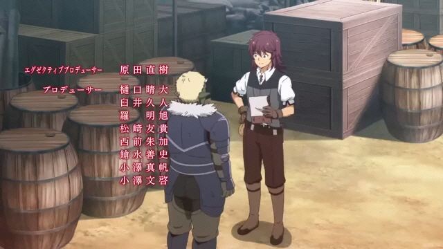 the weakest elf with the magic to tame all beasts Episode 1 12 english dub new anime 2024.