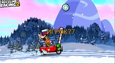 EVENT Snow way! - Hill Climb Racing 2