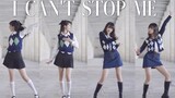 【金鱼】TWICE-I CAN'T STOP ME翻跳-兔瓦斯