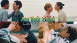 [BL] Payu x Rain / Prapai x Sky "Aa Toh Sahi"🎶 Hindi Mix 🔥| Love in The Air | Thai Hindi Mix