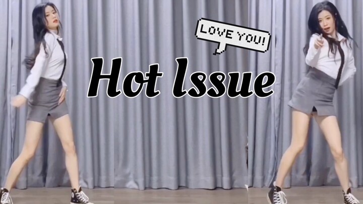 【草莓酱子】穗珍位Hot Issue翻跳