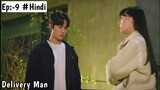 Innocent Poor Boy fall in love with Ghost Girl 😱/Delivery man ep:-9 explained in hindi / k-dramas