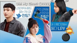 [Sub Indo] Oh! My Ghost (2022)