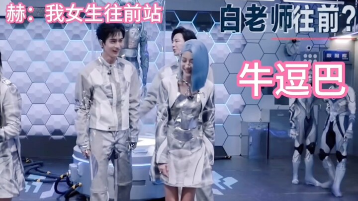 风赫日丽l张凌赫x迪丽热巴 张家玮不像演的