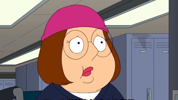 "Family Guy": Meg became an Internet celebrity, her beautiful black legs attracted millions of fans,