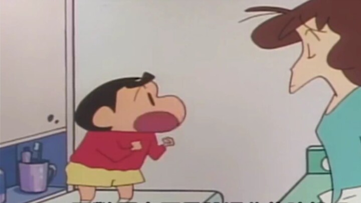 Gender change actually appears in Crayon Shin-chan!