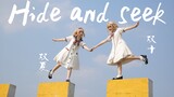 [Dance]Tarian Duo|BGM:ハイドアンド・シーク