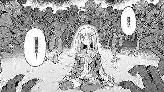 [Gambar Patung Pasir Anime 3] Sarang Goblin?