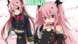 Seraph of the End Chapter 103: Micah fights with Xiaoyu, and the true ancestor abandons Shinoa!