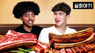British Highschoolers try GIANT Korean Beef Ribs!!