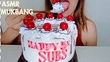 ASMR MUKBANG 5K SUBS CELEBRATION🎉 BASKIN ROBBINS VERY BERRY STRAWBERRY🍓 ICE CREAM CAKE | EATING SHOW