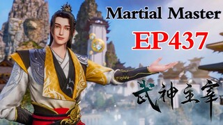 MULTI SUB | Martial Master｜EP437-443     1080P | #3DAnimation