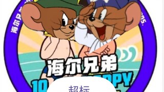 庆典玩家对7.25更新的怒吼