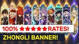 GET BETTER ★★★★★ Rates! NEW Zhongli Banner Wish Guide! | Genshin Impact