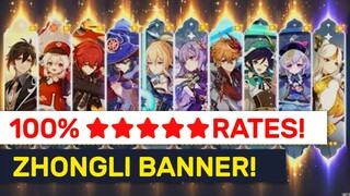 GET BETTER ★★★★★ Rates! NEW Zhongli Banner Wish Guide! | Genshin Impact